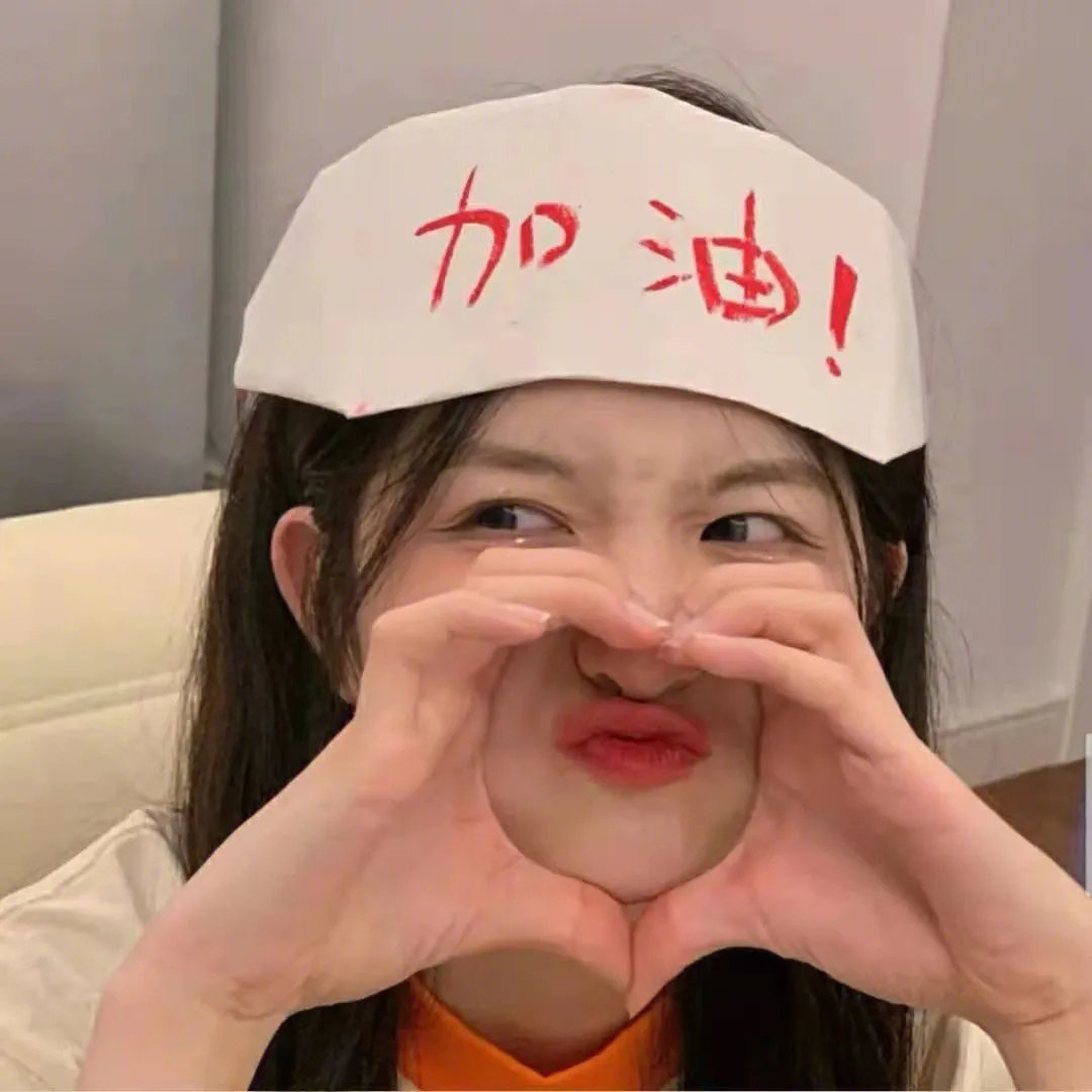 辣妹刺客3